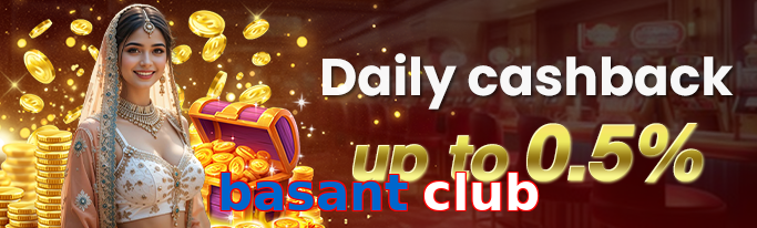 Basant Club