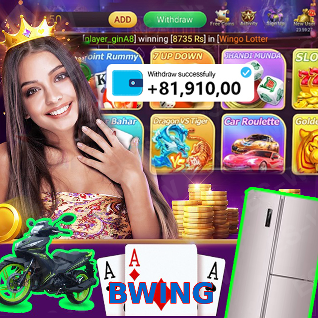 BWING